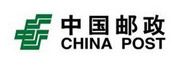 中国邮政